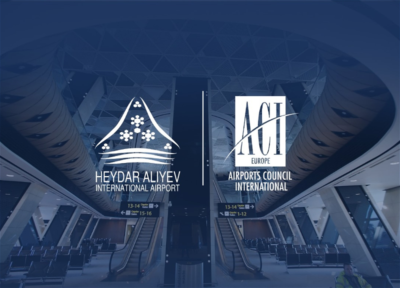 ЗАО Azerbaijan Airlines стало членом Международного совета аэропортов Европы