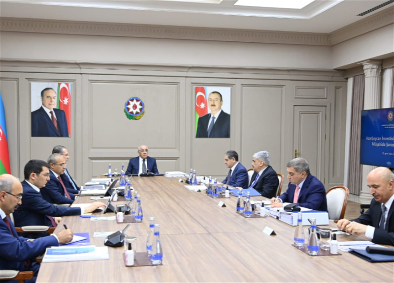 Состоялось заседание Наблюдательного совета Азербайджанского инвестиционного холдинга - ФОТО