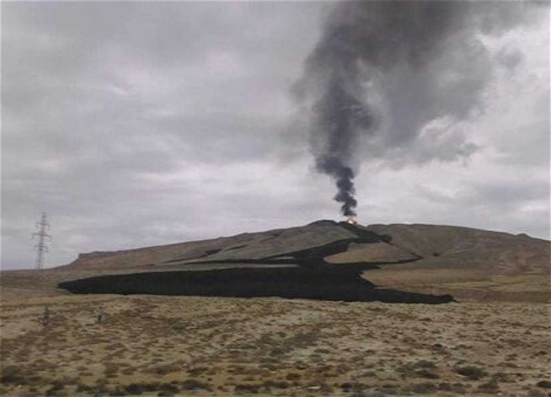 В Азербайджане произошло извержение вулкана - ФОТО