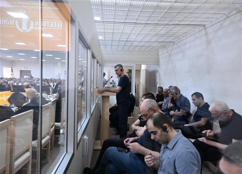 В Баку продолжился суд над лицами, обвиняемыми в совершении многочисленных преступлений против азербайджанского народа