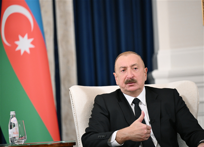 Президент Азербайджана: Сегодня мы являемся свидетелями поистине исторического дня