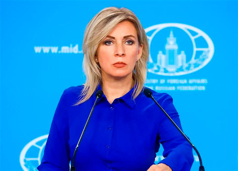 МИД РФ прокомментировал переговоры лидеров Азербайджана и Армении в Вашингтоне