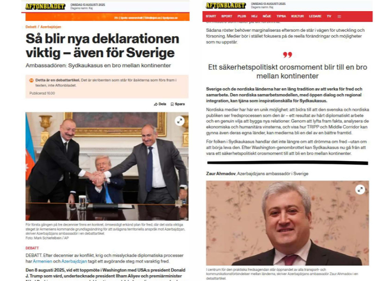 Посол Азербайджана рассказал читателям Aftonbladet о вашингтонском прорыве