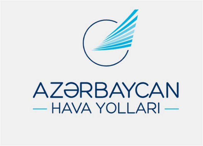 Наблюдательный совет «Азербайджанских авиалиний» сформирован заново