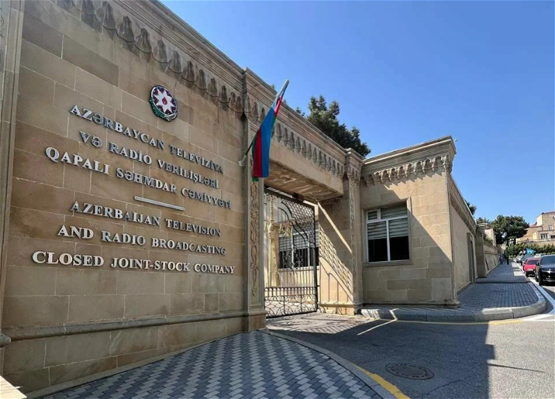 Здание Азербайджанского радио будет демонтировано