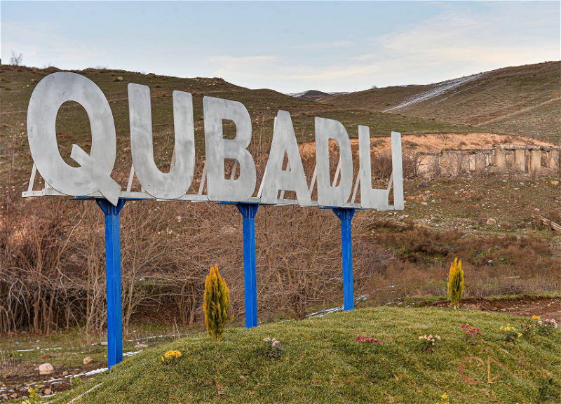 Утвержден генплан города Губадлы