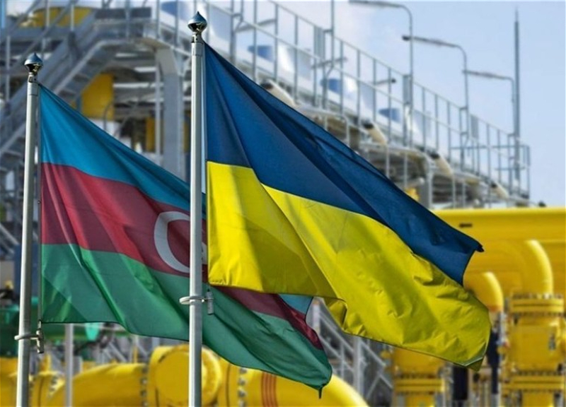 Украина перестала получать азербайджанский газ