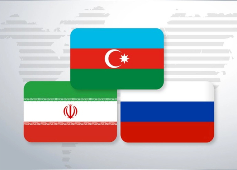 В Баку состоится трехсторонняя встреча представителей правительств Азербайджана, России и Ирана