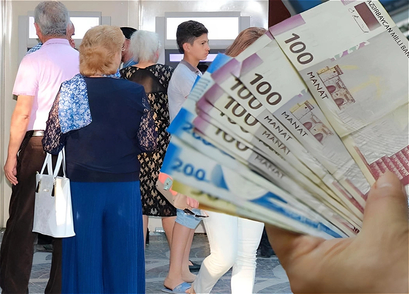 Названа дата выплат пенсий в Баку, Сумгайыте и Абшероне