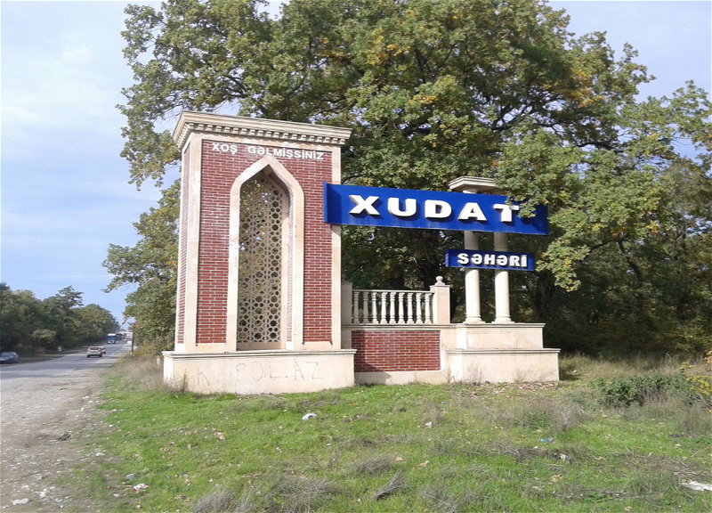 Утвержден Генплан города Худат