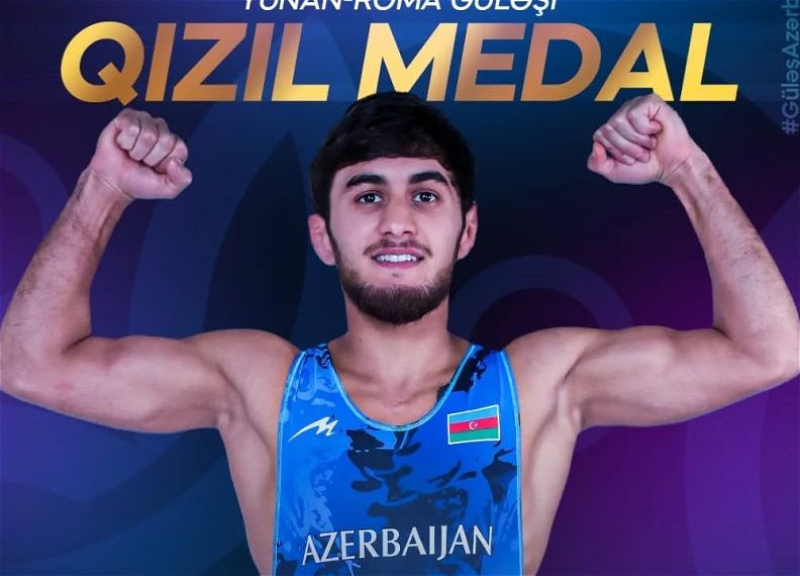 Азербайджанский борец стал чемпионом мира среди молодежи