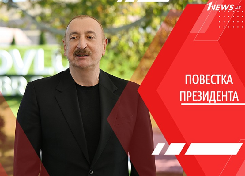 В канун Дня Победы. Стратегия созидания и Великое возвращение – глазами Президента