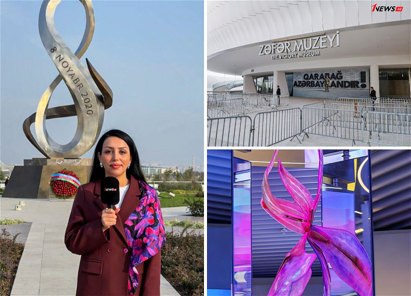 Музей Победы как символ непоколебимой воли Азербайджана - ВИДЕОРЕПОРТАЖ