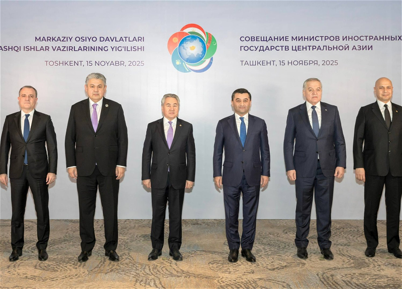 Айхан Гаджизаде поделился публикацией о заявлении Джейхуна Байрамова на встрече глав МИД стран ЦА