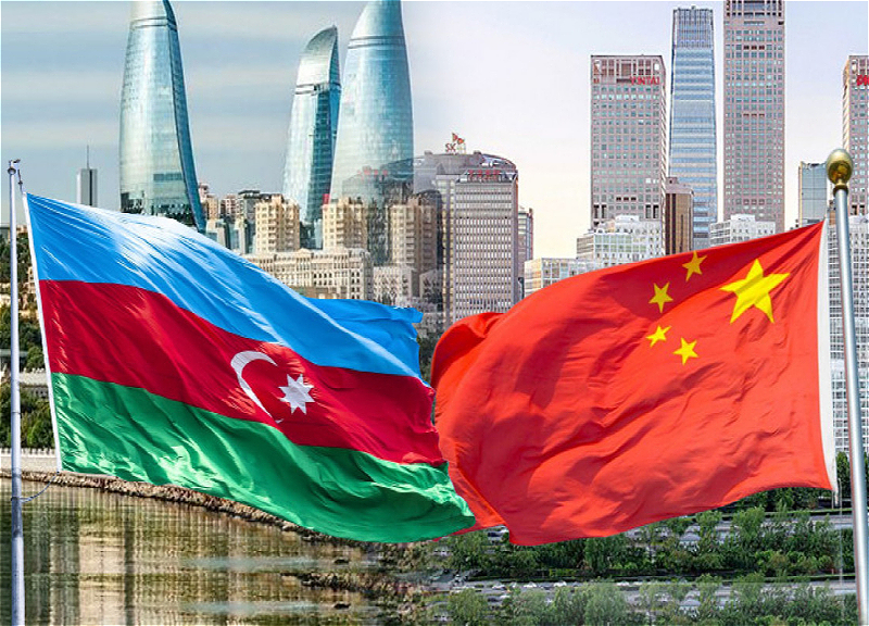 Китай укрепляется в Центральной Азии: Интересы Баку - АНАЛИЗ