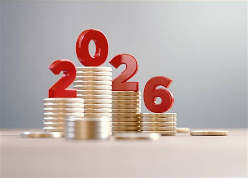 Милли Меджлис принял законопроекты о госбюджете на 2026 год