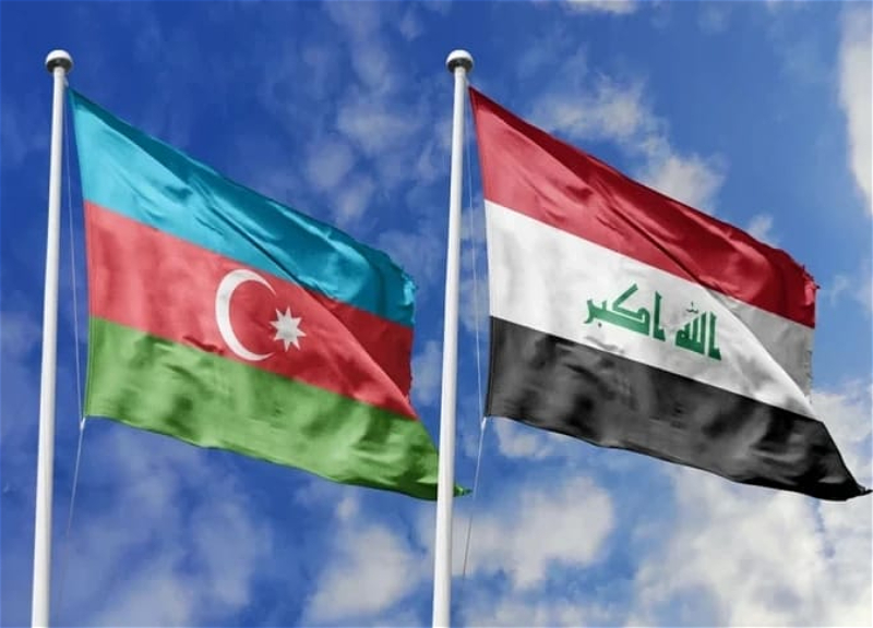 Завтра в Баку состоится заседание азербайджано-иракской МПК