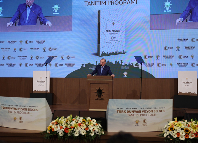 Азербайджан представлен на мероприятии в Анкаре по случаю Всемирного дня тюркских языков - ФОТО