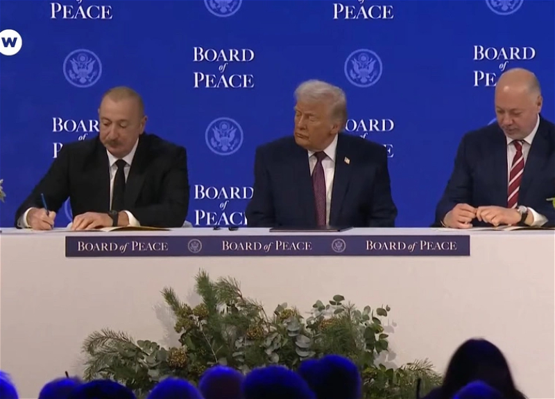 Ильхам Алиев подписал документ о присоединении Азербайджана к Совету мира в качестве государства-учредителя