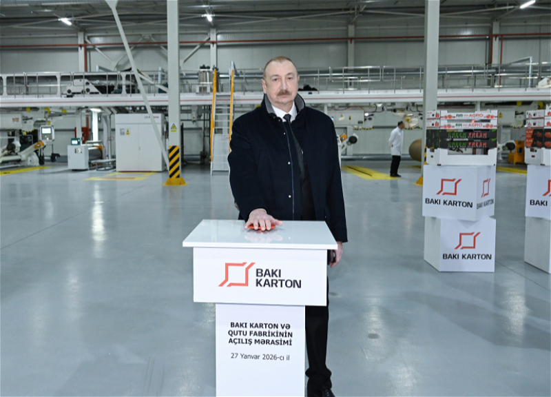 Президент Азербайджана открыл в Сумгайыте предприятие по производству картонной и коробочной тары - ФОТО