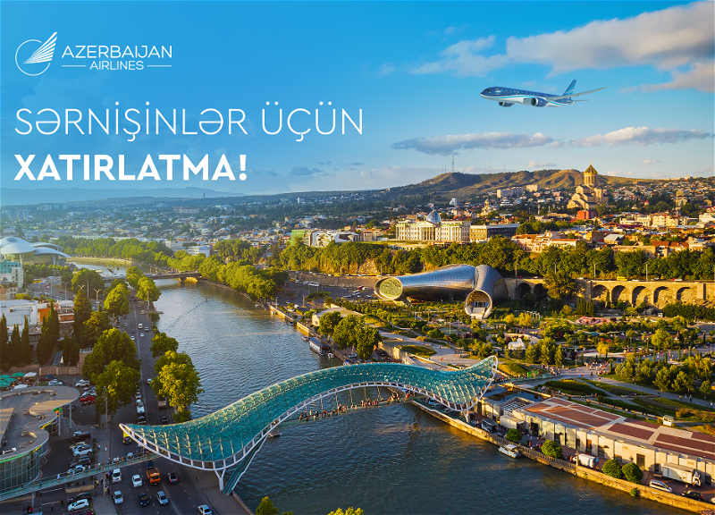 AZAL обратился к пассажирам, летящим в Грузию
