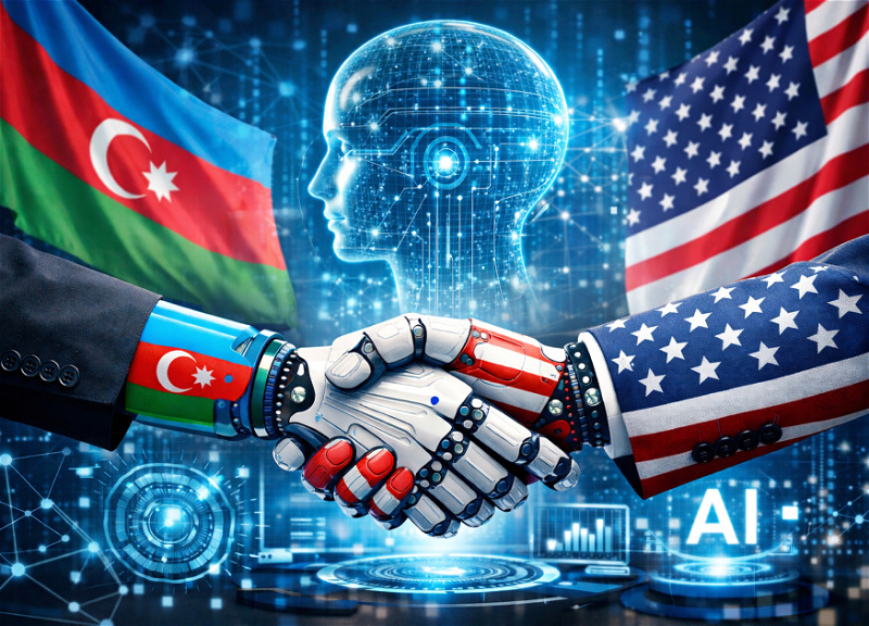 Азербайджан и США будут сотрудничать в области искусственного интеллекта