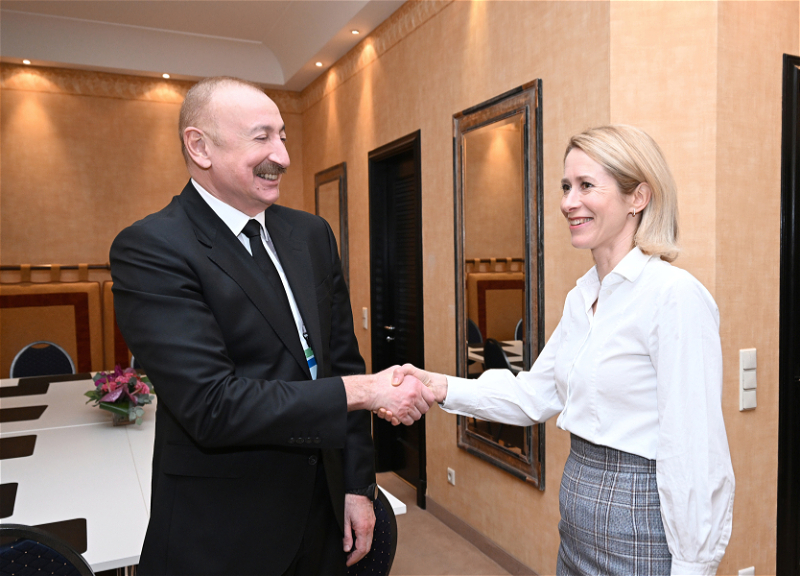 Президент Ильхам Алиев встретился в Мюнхене с верховным представителем ЕС по иностранным делам и политике безопасности - ОБНОВЛЕНО