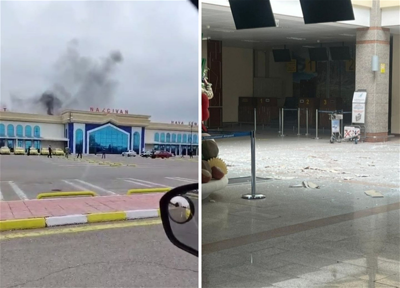 Возбуждено уголовное дело по факту атаки иранских дронов на гражданскую инфраструктуру в Нахчыване