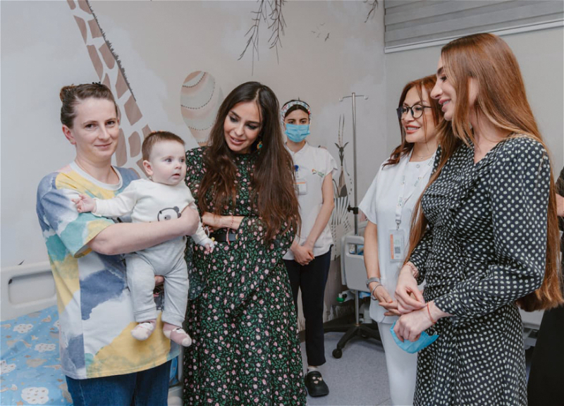 Лейла Алиева и Арзу Алиева побывали в Педиатрическом центре Leyla Medical Center - ФОТО