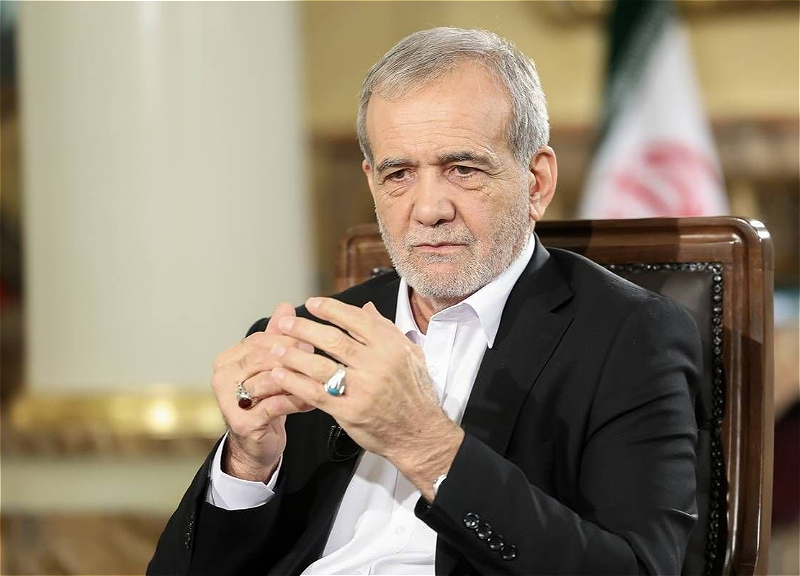 Пезешкиан обозначил основные задачи, стоящие перед иранским правительством