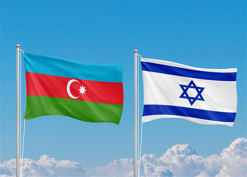 МИД Азербайджана поздравил Израиль с Днем Независимости - фото