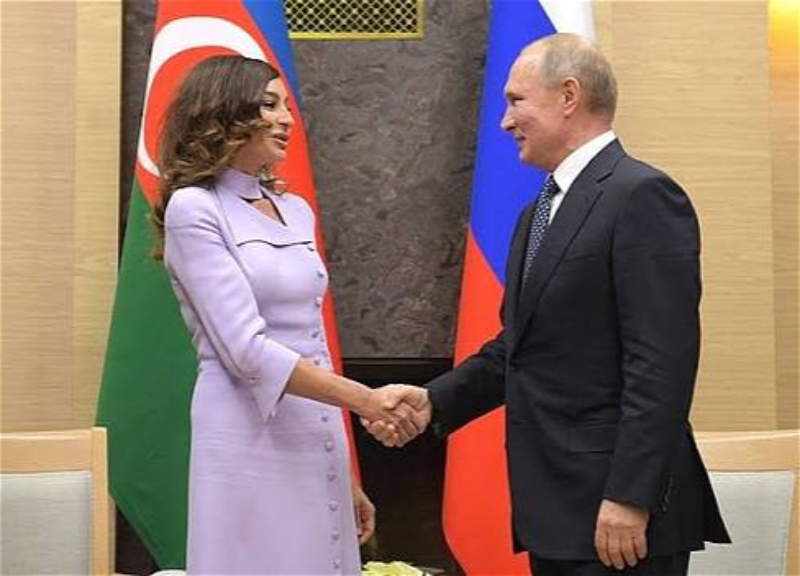 Владимир Путин поздравил Первого вице-президента Мехрибан Алиеву