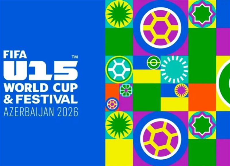 Сегодня в Баку завершится чемпионат мира FIFA U-15