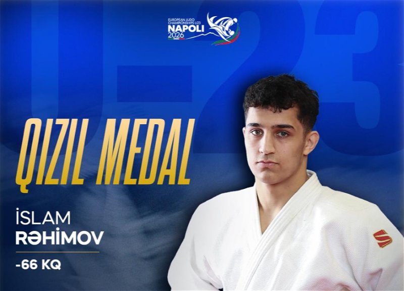 Ислам Рагимов во второй раз подряд стал чемпионом Европы по дзюдо U-23