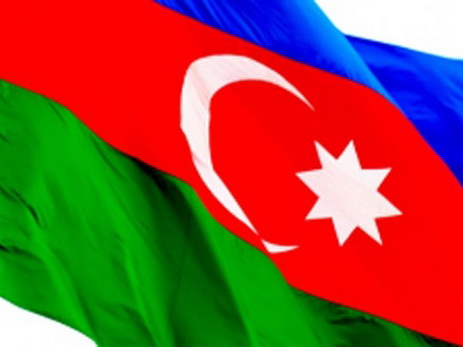 Сегодня День солидарности азербайджанцев всего мира