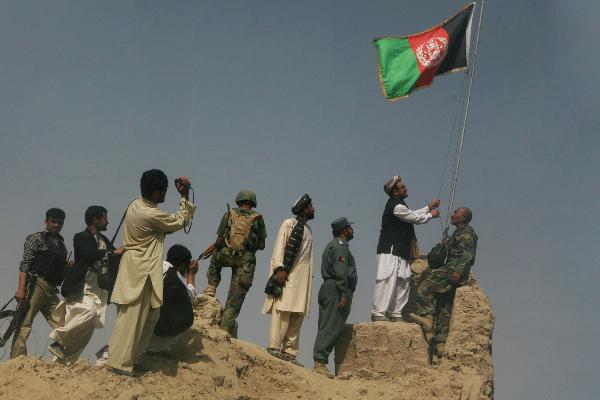 В Афганистане нашли залежи ресурсов на триллион долларов