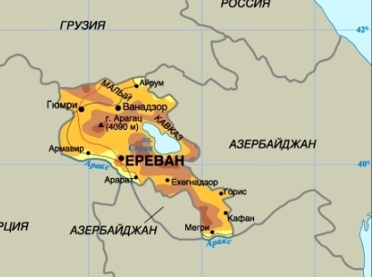 «Армения 2010 – назад в 90-е», или О возможном крахе Армении как государства