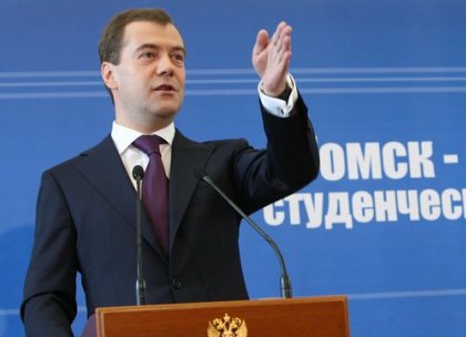 В рамках визита Медведева в Баку будет подписан окончательный документ по азербайджано-российской границе
