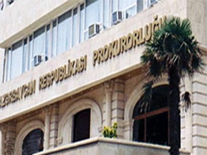 Генеральная прокуратура обратилась к населению Азербайджана