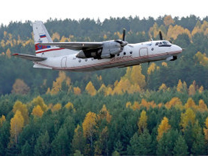 В авиакатастрофе Ан-24 выжили 4 человека, 11 погибли