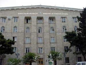 Британский парламентарий может попасть в «черный список» МИД Азербайджана