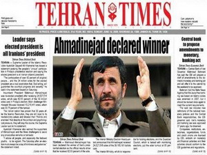 Газета Tehran Times проявила неуважение к территориальной целостности Азербайджана