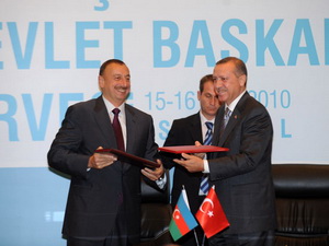 Азербайджан и Турция подписали соглашение о создании Совета стратегического сотрудничества