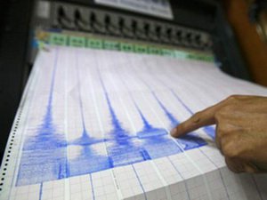 На азербайджано-армянской границе произошло землетрясение