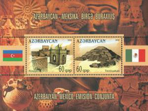 Азербайджан и Мексика выпустили совместные марки