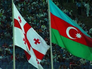 Грузия и Азербайджан создадут совместный культурно-экономический фонд