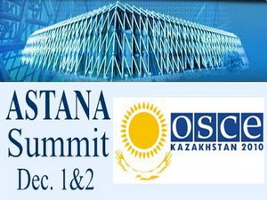 Принята итоговая декларация Астанинского саммита ОБСЕ - ОБНОВЛЕНО