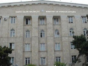 МИД Азербайджана организовал курсы обучения в рамках проекта оказания технической помощи развивающимся странам