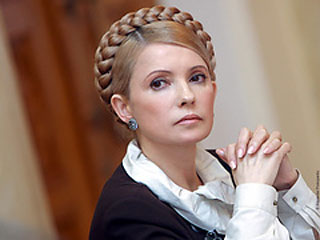 Тимошенко сообщила, что против нее заведено уголовное дело