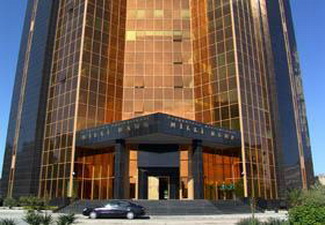 Центробанк Азербайджана отказался от бивалютной корзины